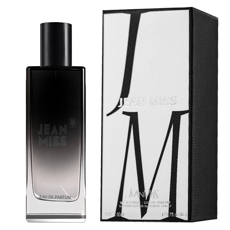Men's Perfume Unrestrained Sophisticated Cologne Long Lasting Fragrance Beauty Health_voghion.com