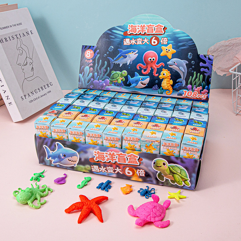 108 カピバラブラインドボックスゲーム同じスタイルハンドオフィスインターネット有名人キーホルダースタンド子供や学生のための小さなギフト|undefined