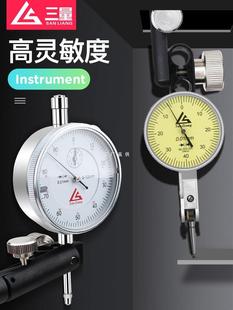 Japan's three-gauge lever dial indicator set of calibration head measuring head 0-10mm seat magnetic dial indicator precision Yatongsi