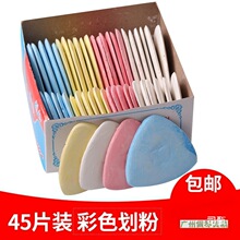 Ƭ���b��ɫ���»��ۿp�x�ü����b���®��������o�����[�ή��۹P