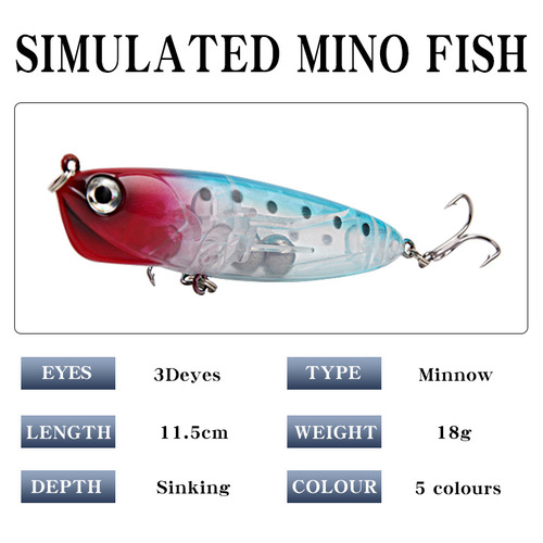 Spinning Lure Five-Color Simulation Plastic Hard Lure Submerged Pencil with Bell 11.5cm 18 Attack Pike Perch Fake Bait