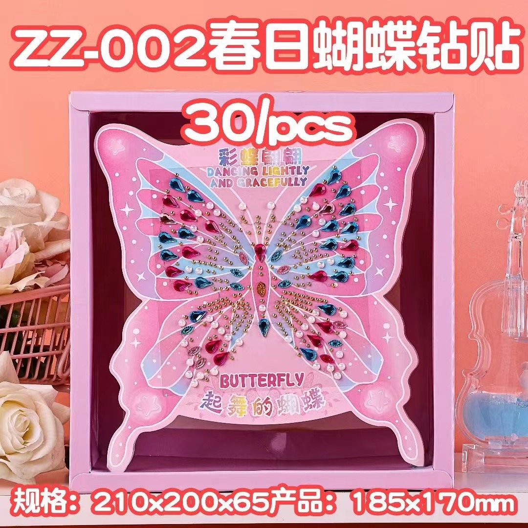 微信图片_202404121159162