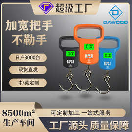 手提秤50kg便携式家用快递称挂钩称弹簧秤新款跨境英文行李秤
