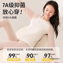 Ů��ͯ��ͯ��Ů������ѝ�����³����ЌW�������걣ů���¼���ë��