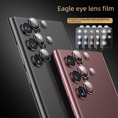 適用三星S23Ultra鏡頭膜S24U+後置貼Flip4攝像頭保護圈fold4鷹眼