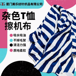 ���޲��C��Ĩ�C��T������C������ɫ����ˮ���ʹ����C��Ĩ��