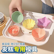 ���z����ģ��ʳƷ���決�l�������׸����������cСĥ�߼��Ì�����