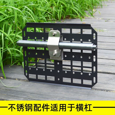 Motorcycle Side Box Storage Rack, Motorcycle tail - one-hanging-board-crossbar-bracket