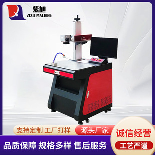 ��ɫ����˺���˙C���P䓼���CMOPA�����˙C��a�C��ɰ�X���