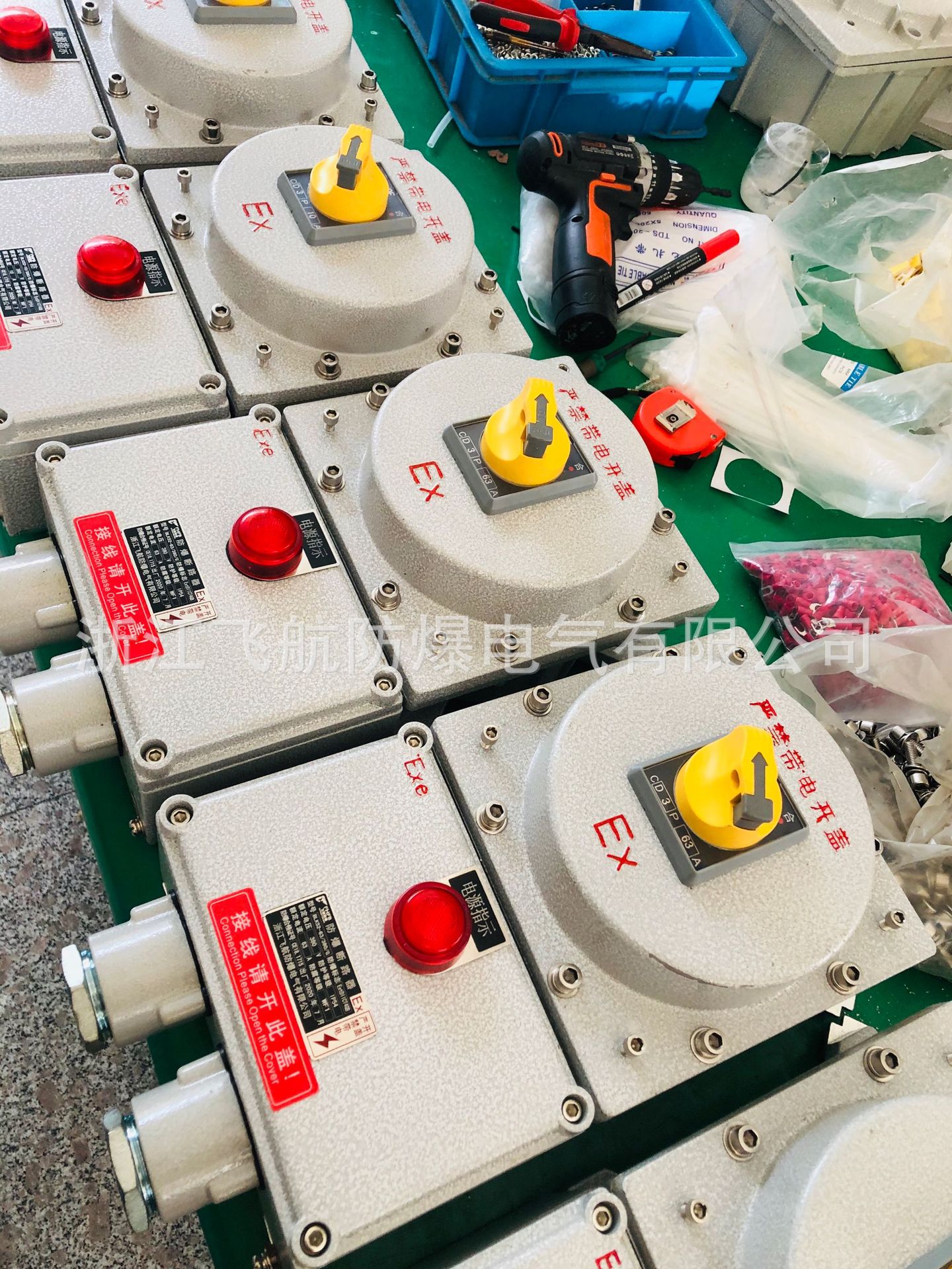 ����������·��FC-2P��������·�����ң�����������·��