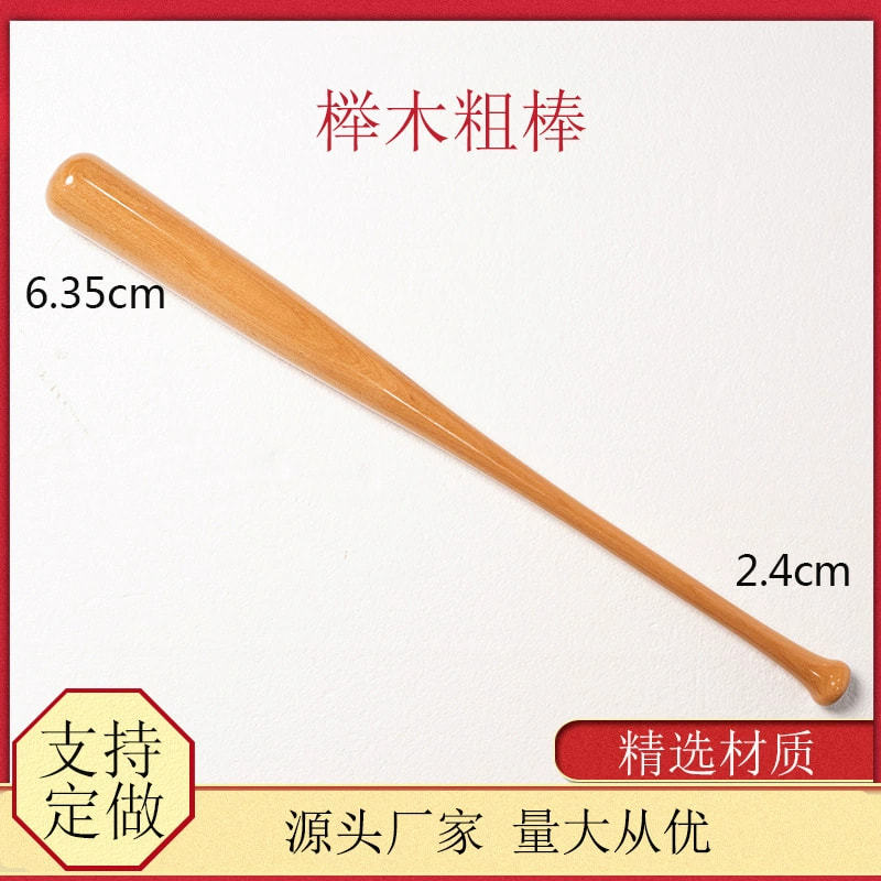 O1CN012ViV9O1uuw1VchoRu_!!2215