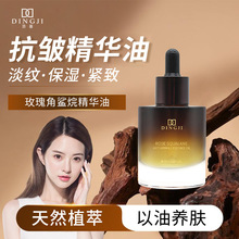 픻�õ������鿹���沿���A�ͱ����aˮ���������沿ֱ������ɴ�