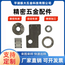 数控车床加工铁件加工cnc加工非标件加工来图来样加工定制