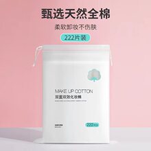 ���b���y��һ���ԼӺ�ж�y��Ƭ��߅�A��50Ƭ222Ƭ������o�w