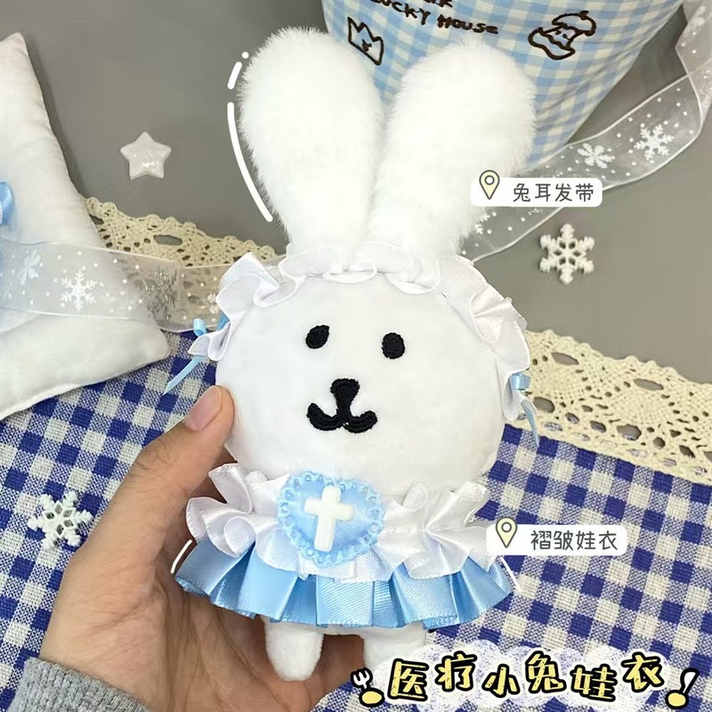 自嘲熊ブロッコリーの頭セットの子供服の可愛いぬいぐるみのぬいぐるみのペンダントdiyアクセサリーの卸売りクロスボーダー|undefined