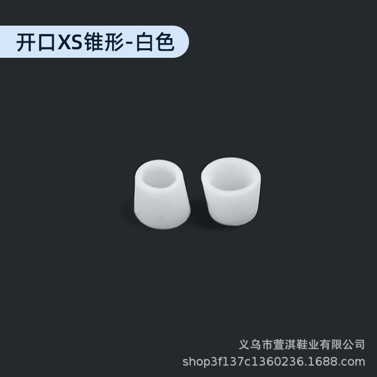 New In-Stock Silicone Toe Protectors Sebs Open Moisturizing Split-Toe Anti-Chafing Corn Protectors Shoe Toe Caps