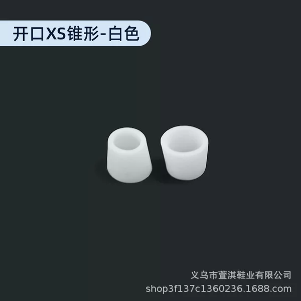 New In-Stock Silicone Toe Protectors Sebs Open Moisturizing Split-Toe Anti-Chafing Corn Protectors Shoe Toe Caps