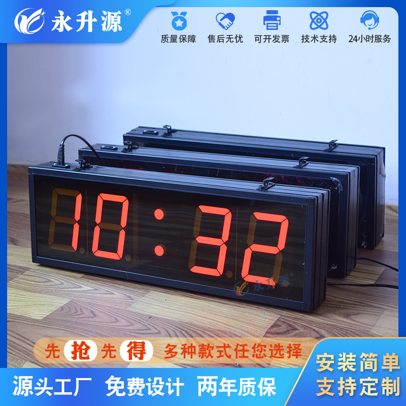 ��ҵ˫��ʱ��LED������ʾ��������ʱ�俴��ʱ�����ʱ�����Ƶ���