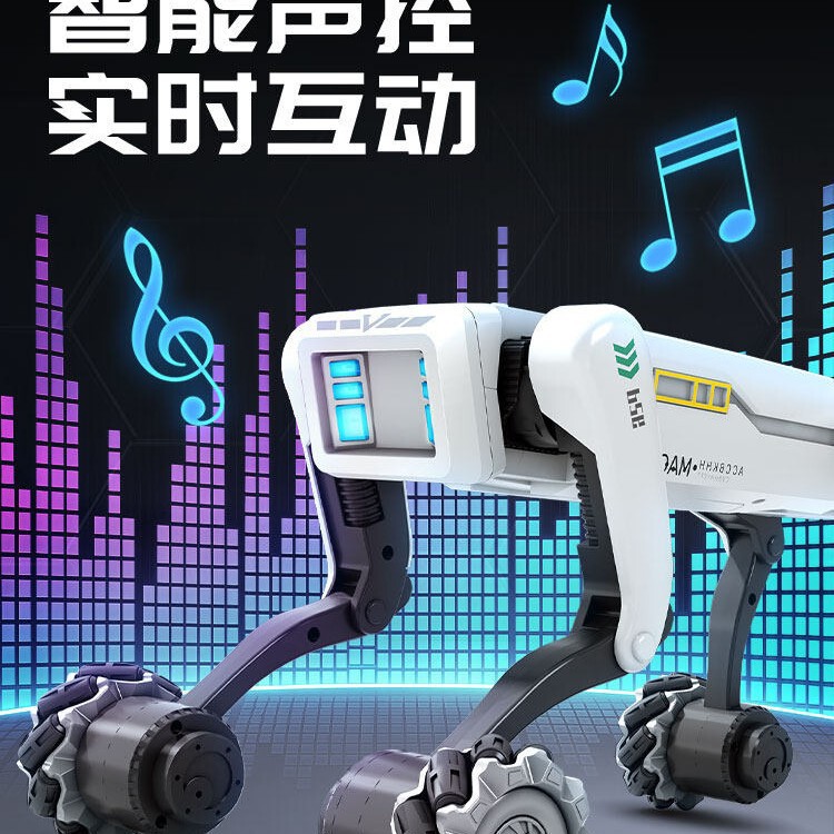 2026 New Model Robot Dog Educational Programming All-Terrain Vehicle Mechanical Off-Road Car Remote Control Technology Boys' New Year Gift