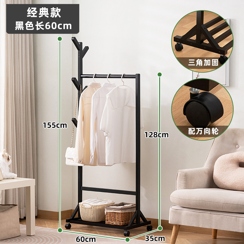 [강화 및 볼드] 클래식 스타일 - 블랙 60 롱