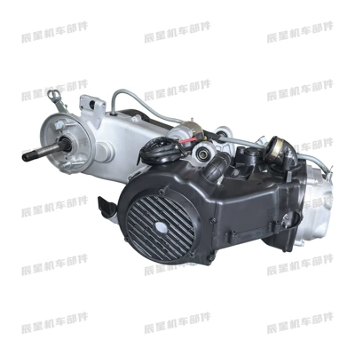 Four Electrical Components and – Motorcycle engine and accessories