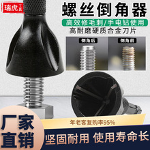 ǵȥë⵹ǱǱA^荵ǹ