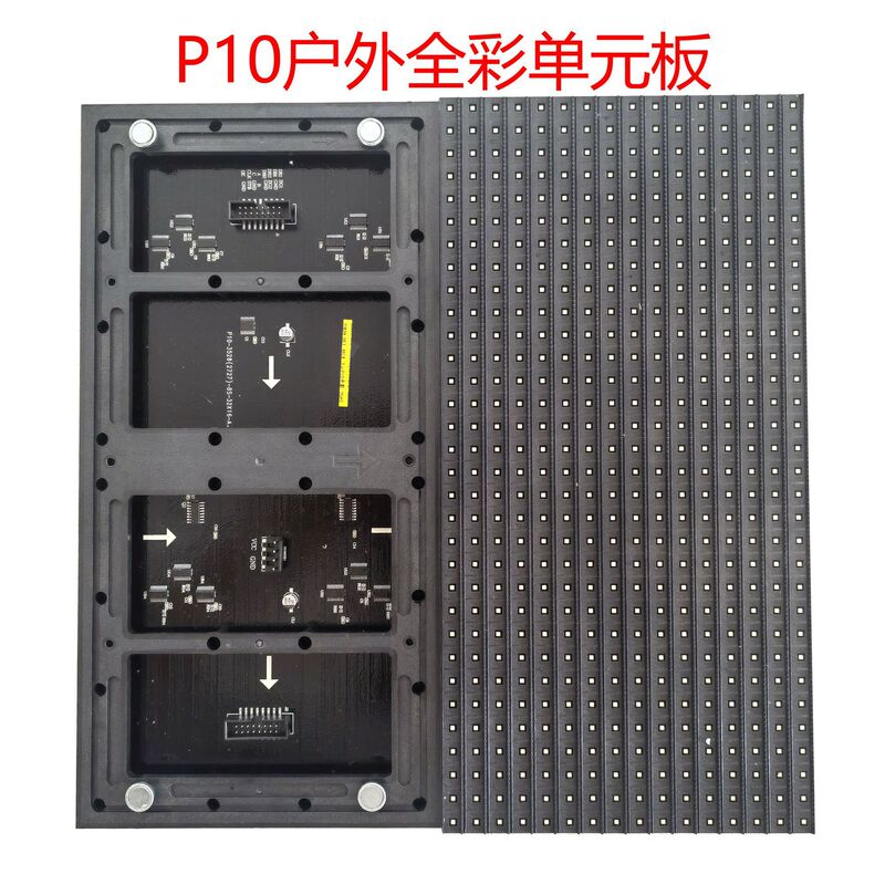 Ledディスプレイテーブルステッカーp10フルカラーユニットボード屋外ドアヘッド電子看板字幕室内部品モジュール|undefined