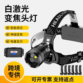 手电筒;头灯头戴电筒;骑行灯
