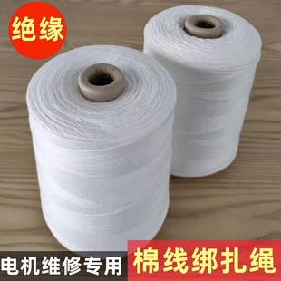 ��늙C�޾��R�_С늙C������������Y���ι���|��侀��ɫ�޾�