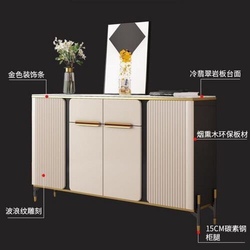 z%Light luxury slate sideboard living room wall entrance cabinet modern simple side cabinet kitchen cupboard storage locker