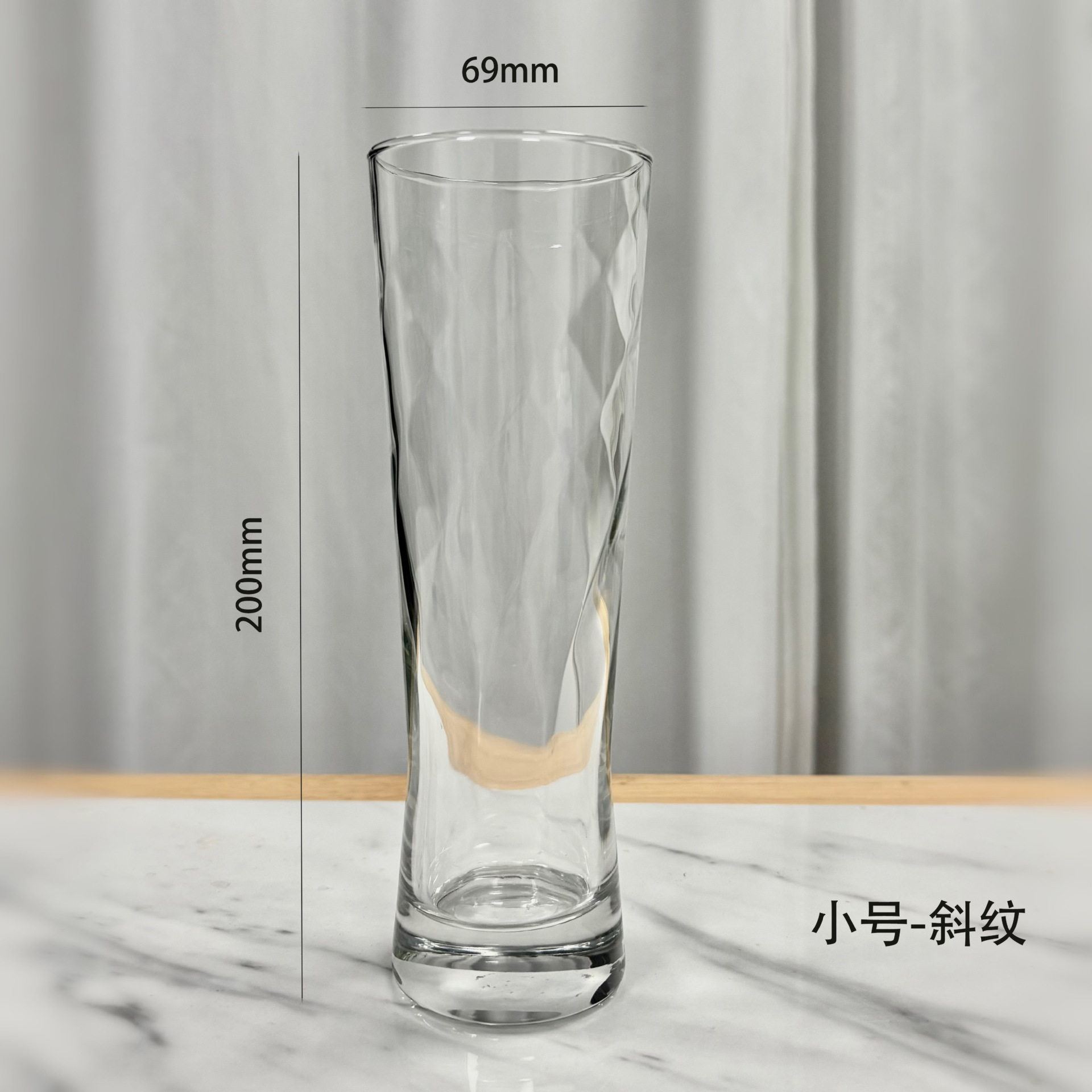 Tazas de cerveza de trigo de cintura retraída, tazas de cerveza artesanales, tazas de bar, tazas de cóctel, logotipo de impresión de tazas de vidrio altas y delgadas