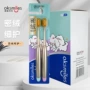 成人源头同款牙刷绒