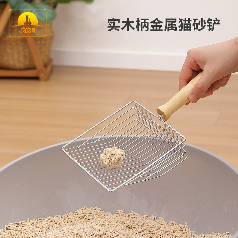 En stock al por mayor de cuero Taobao extra grande engrosada pala mierda metal gato arena pala mango de madera aleación de aluminio caliente gato arena pala