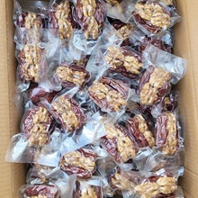 新疆特产红枣夹核桃仁500包邮和田大枣夹纸皮核桃抱抱果零食