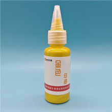 ��ɫӡ�Ϳ�ɽ���w�µ�����ɰ��ɫӡ̨�����͕���ӡ��ӡ̨�a��Һ