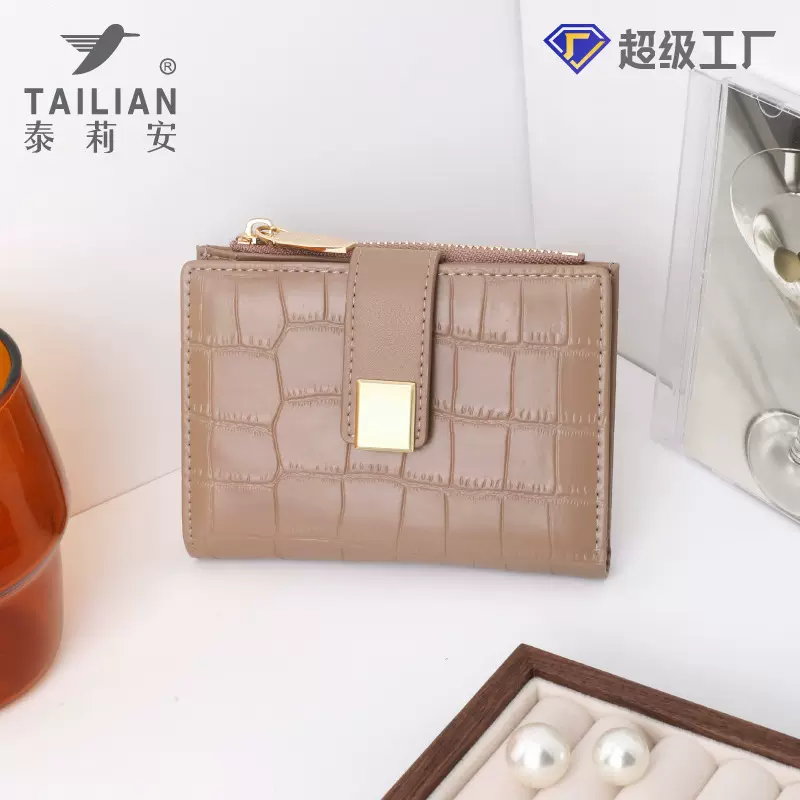 新款钱包ins女2024短款批发 东欧跨境鳄鱼纹高级磁扣零钱包wallet