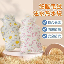 ë�q��ˮ��עˮ��С̖�_ˮůˮ��Ůů���ӟ���ˮ���W��ů�֌�