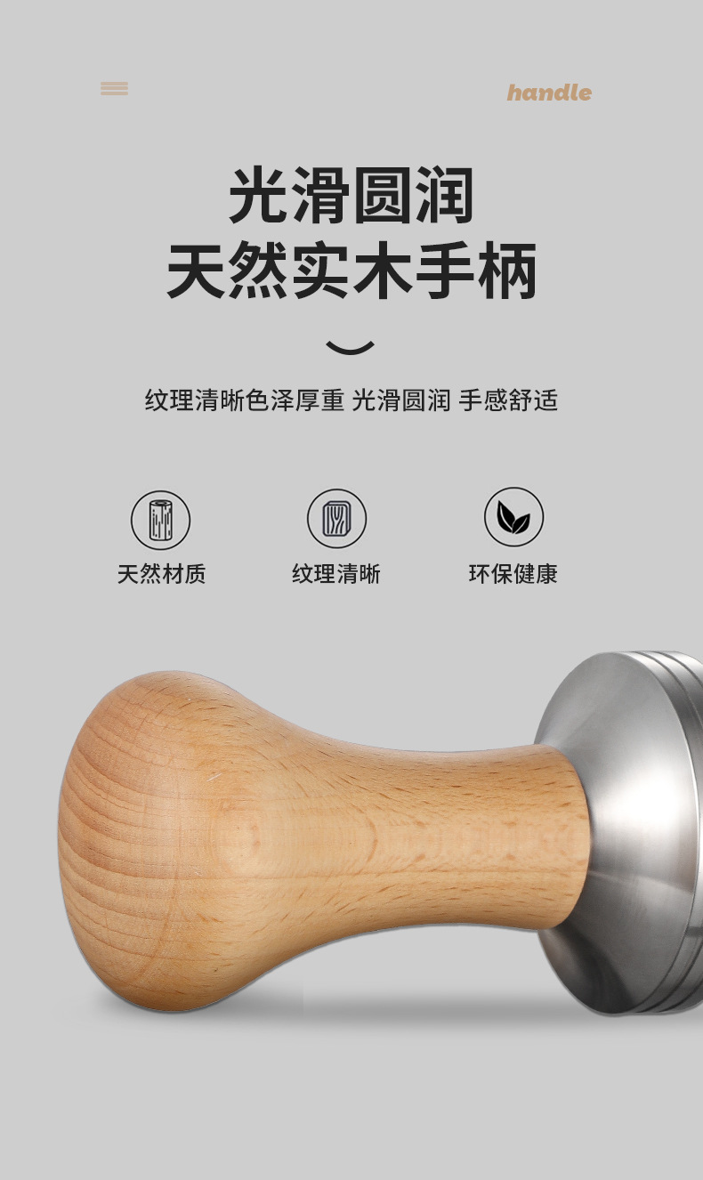 林景青压粉器_05