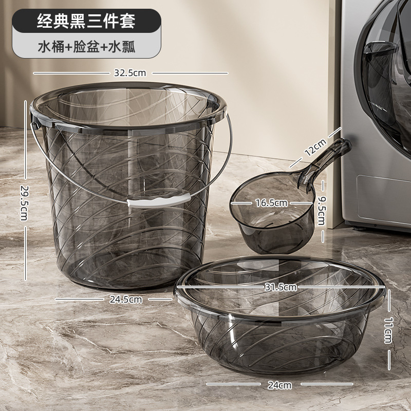 家庭用プラスチックバケツ肥厚大型水貯蔵バケツ学生寮入浴洗濯ポータブルバケツ透明洗濯バケツ|undefined