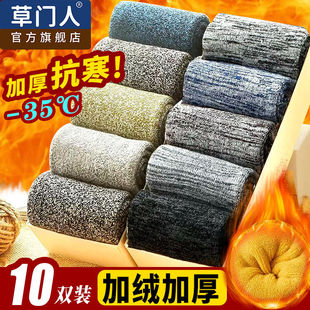 ���T���m�Ӷ����ӽq�Ӻ������ʿ�L�m�����LͲȫ��ë����ë��ů