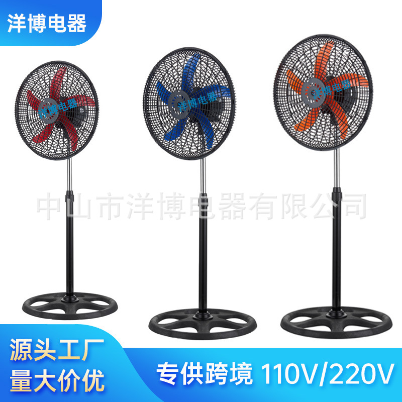 Ventilador transfronterizo de 18 pulgadas ventilador de piso comercio exterior ventilador eléctrico tres en uno fuente fabricante ventilador industrial local 110v al por mayor