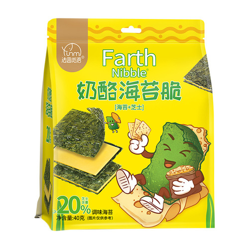 FashiMiyu Cheese Seaweed Crisps, Seaweed Cheese Crisps, Bagged 40g Snack and Leisure Food, Wholesale