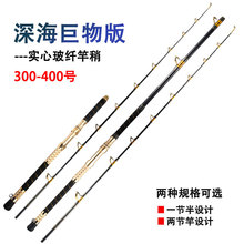 ����͸�ʿ��ី����ʹ���300̖400̖늽g�����ʹ��U�����ី�