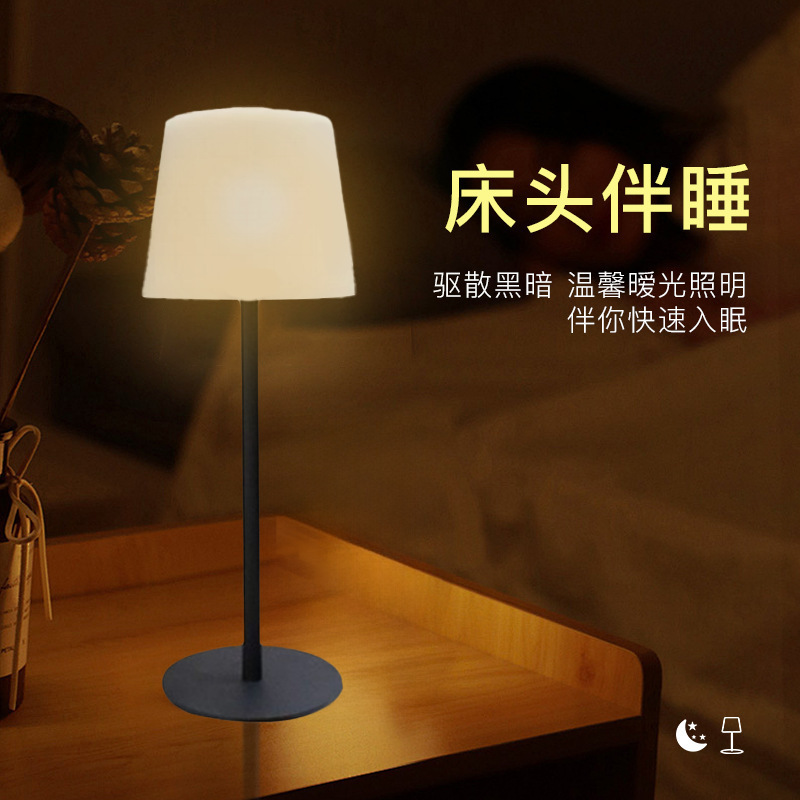 アウトドアledソーラー充電スタンドクリエイティブキャンプポータブルロング航続リモコンRGB雰囲気充電スタンド|undefined