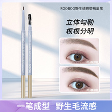 ROOBOOҰ���q������ü�P��ˮ�����־ò��׵�ɫ��������Ů�������]