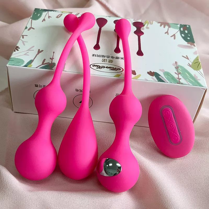 米娜锻炼球女性收缩电击锻炼训练球遥控女用自慰器夫妻成人用品