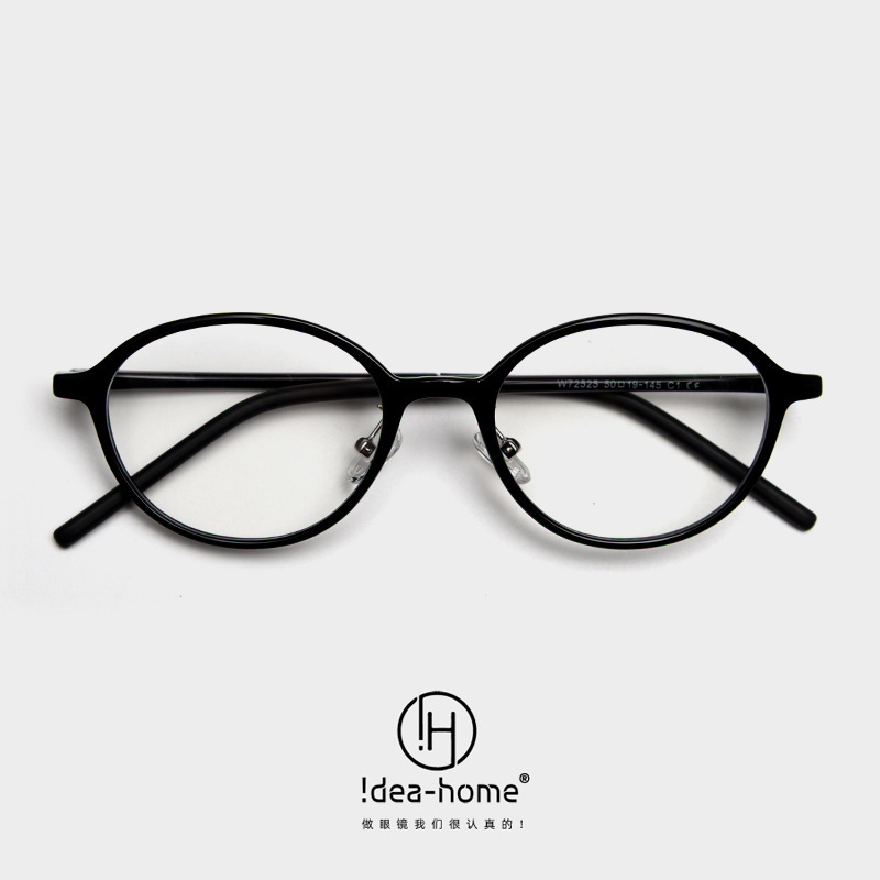 72525 Korean-Style Tr90 Small Oval Prescription Eyeglass Frames for Men and Women, Artistic Nerd Style, Non-Prescription Frames, Can Be Customized with Prescription Lenses 72525 Korean-Style Tr90 Small Oval Prescription Eyeglass Frames for Men and Women, Artistic Nerd Style, Non-Prescription Frames, Can Be Customized with Prescription Lenses