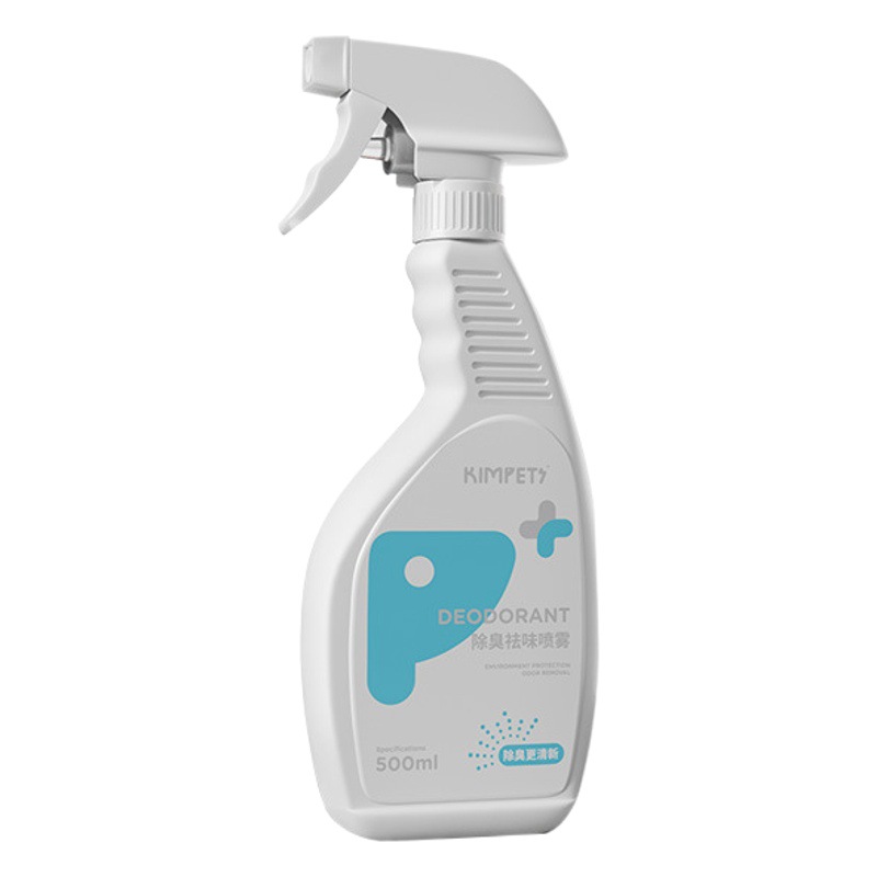 Desodorante para Perros y Gatos, Eliminador de Olores de Orina en Interiores, Spray Desodorante con Enzimas Biológicas, Venta al por Mayor Transfronteriza