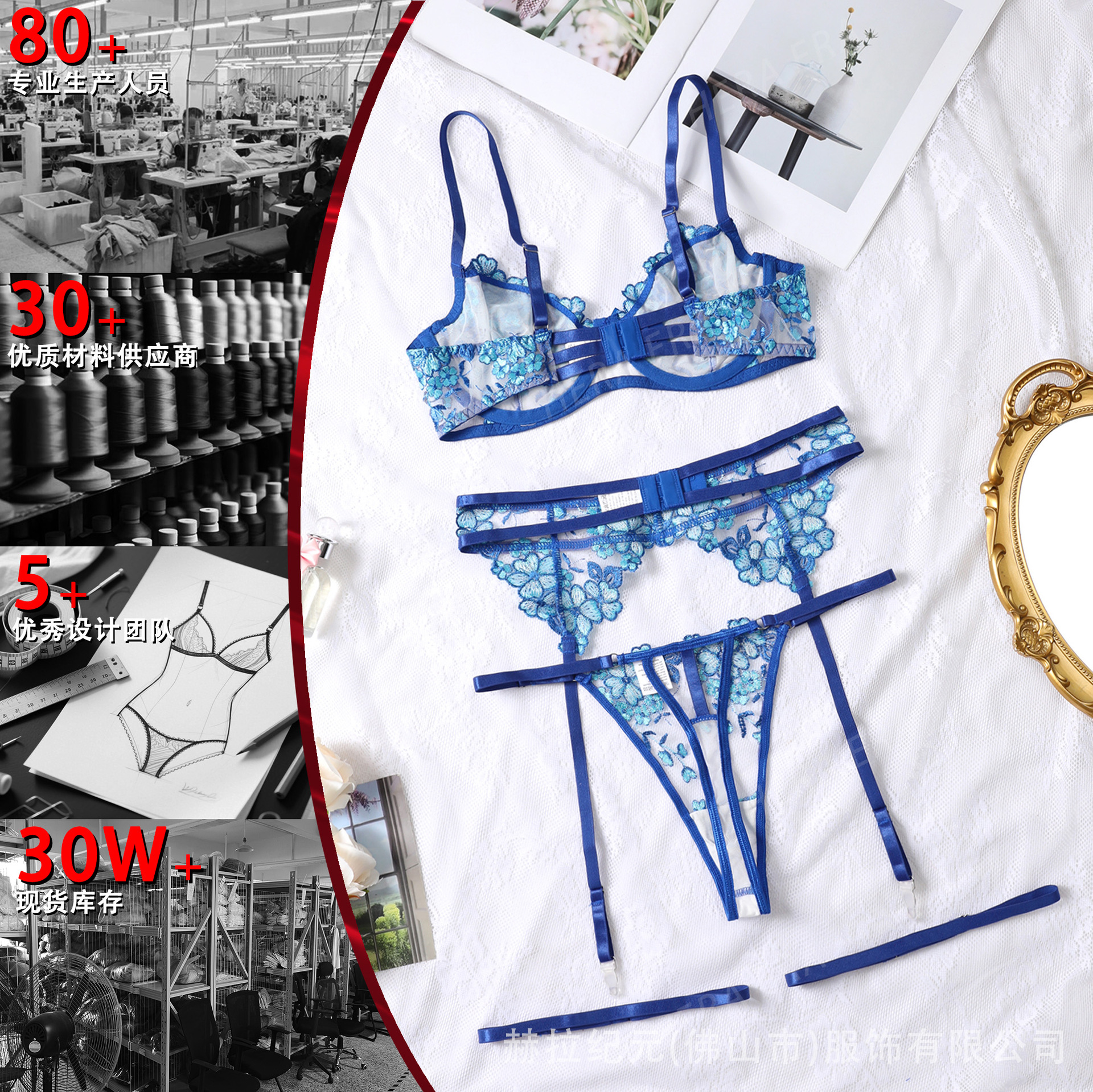 HERA transfronterizo caliente azul nocturno flor de melocotón colgante ropa interior amorosa anillo de pierna ajustable fábrica al por mayor