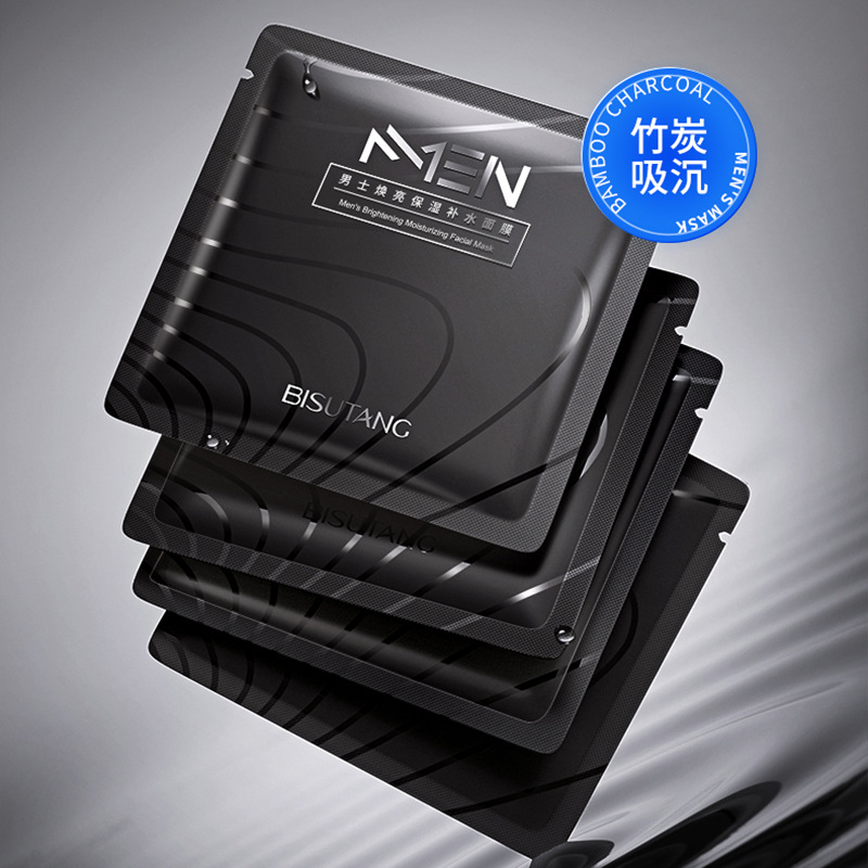 卢先生-男士面膜|ru